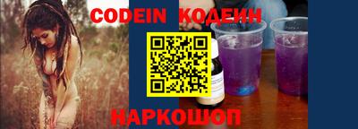 MDMA Гай