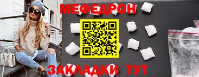 крисы Гатчина
