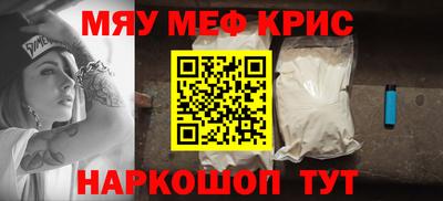 крисы Гатчина