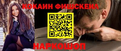 мдма Гагарин
