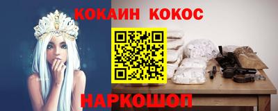 крисы Гатчина