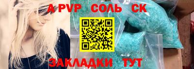 MDMA Гай