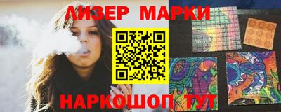 MDMA Гай