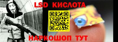 MDMA Гай