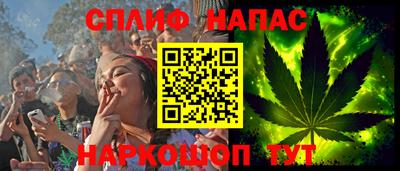 MDMA Гай