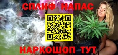 мдма Гагарин