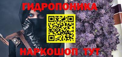 мдма Гагарин
