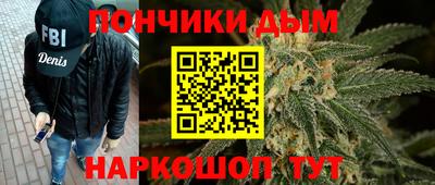 MDMA Гай
