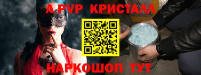 мдма Гагарин