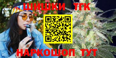 MDMA Гай