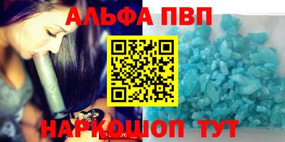 мдма Гагарин