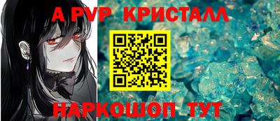 мдма Гагарин