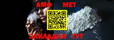 крисы Гатчина