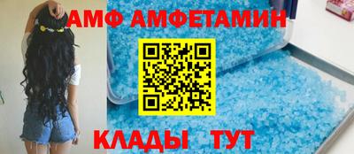 крисы Гатчина
