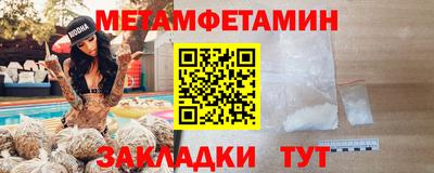 MDMA Гай