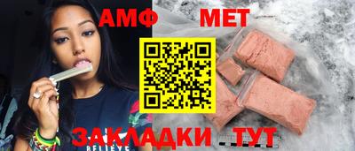 крисы Гатчина