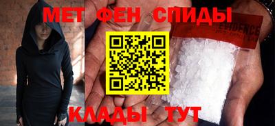 MDMA Гай