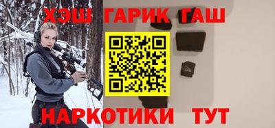 мдма Гагарин