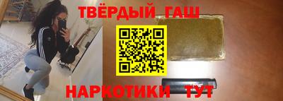 крисы Гатчина