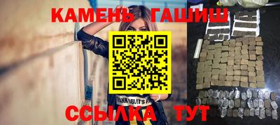 крисы Гатчина