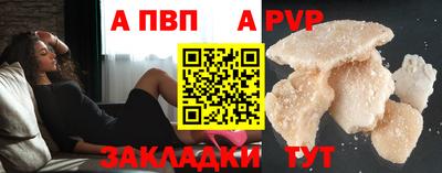 мдма Гагарин