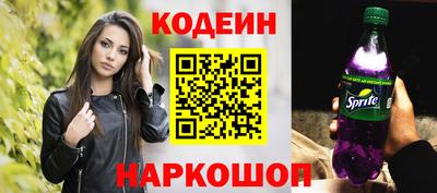 крисы Гатчина