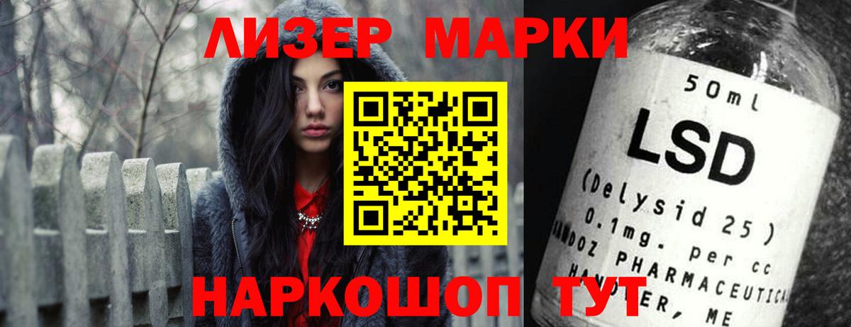 Меф   МЕТАДОН  ГАШИШ  Канабис  Надым  Вход с VPN  Гашиш  A-PVP СОЛЬ кристаллы 